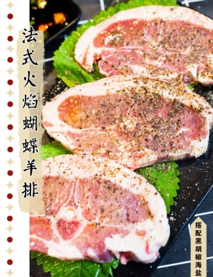 赤峰龍琦餐飲招聘信息電話號(hào)碼-第1張圖片