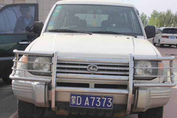 赤峰煙草證辦理電話號(hào)碼是多少-第1張圖片