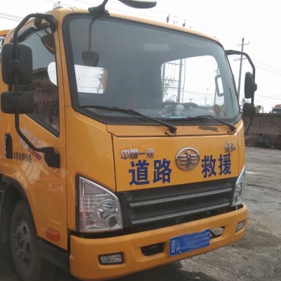 赤峰通遼拖車電話多少號(hào)碼-第1張圖片