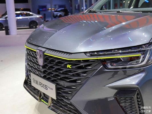 赤峰維修破碎保險(xiǎn)杠電話(huà)號(hào)碼-第1張圖片