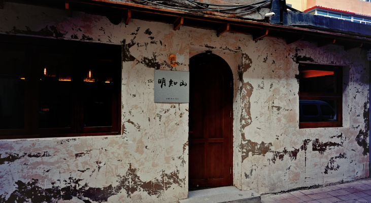 赤峰外貿(mào)小店電話號(hào)碼多少號(hào)-第1張圖片