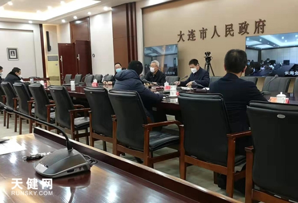 赤峰恒基馨居供暖電話號碼-第1張圖片