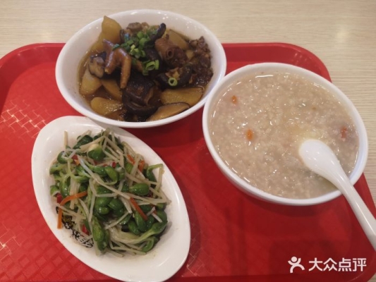 赤峰好粥道晚餐店電話號(hào)碼-第1張圖片