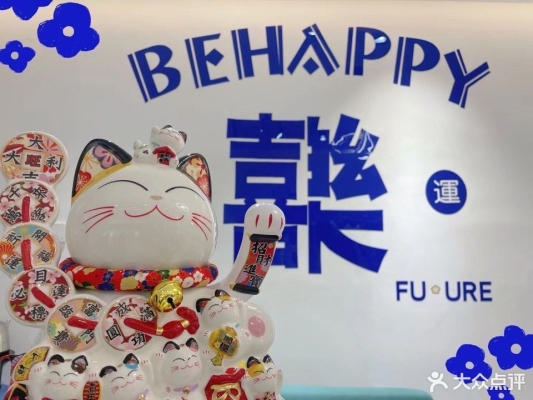 赤峰維多利大廳電話號碼查詢-第1張圖片