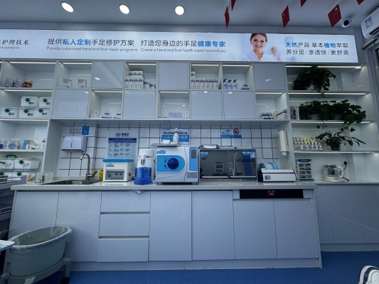 赤峰市身體護理中心電話號碼-第1張圖片