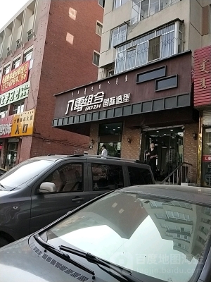 赤峰長青街打車電話號碼是多少-第1張圖片