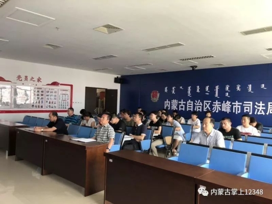 興和到赤峰大巴車電話號碼-第1張圖片