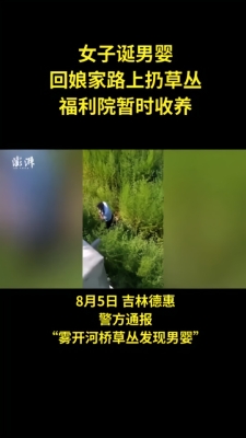 赤峰福利院領(lǐng)養(yǎng)位置電話號碼-第1張圖片