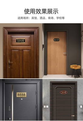 赤峰頭道街仟佰酒店電話號碼-第1張圖片