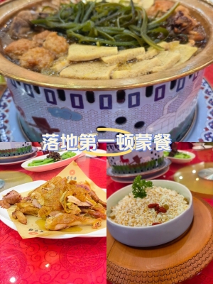 赤峰大鵝倉儲(chǔ)超市電話號(hào)碼-第1張圖片