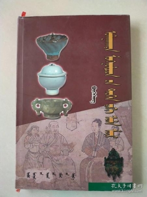 赤峰教育出版社電話號碼-第1張圖片