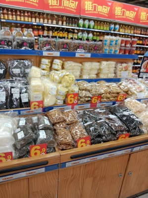 赤峰涮羊肉自選超市電話號(hào)碼-第1張圖片