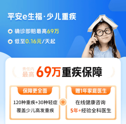 赤峰的社保電話(huà)查詢(xún)號(hào)碼是多少-第1張圖片