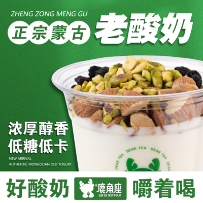 赤峰冷飲機(jī)出租電話多少號-第1張圖片