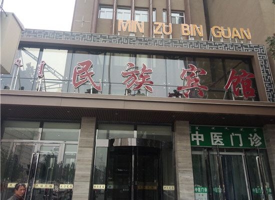 赤峰億合打字復印店電話號碼-第1張圖片