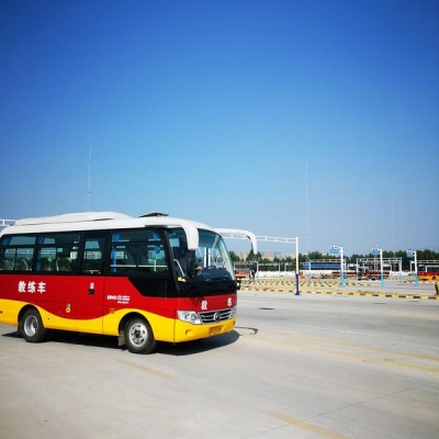 臨河去赤峰的大客車電話號(hào)碼-第1張圖片