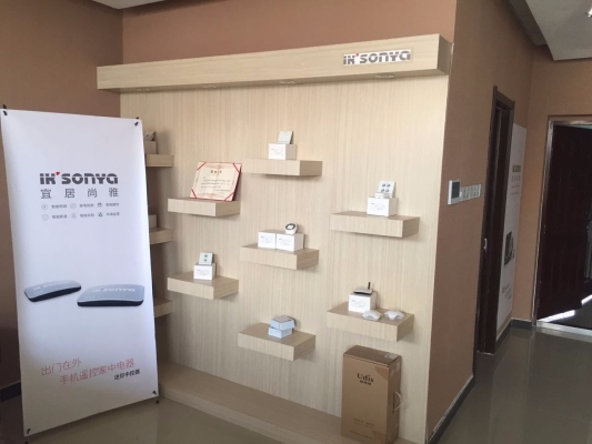 赤峰家居全屋訂做店電話號(hào)碼-第1張圖片