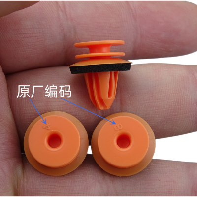 赤峰鞋子內(nèi)襯廠電話號(hào)碼查詢-第1張圖片