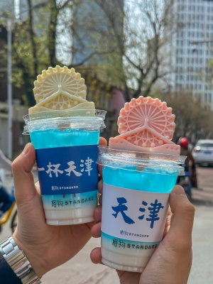 赤峰快來氣球廠電話號碼-第1張圖片