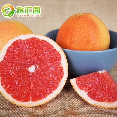 赤峰同城賣柚子電話多少號-第1張圖片