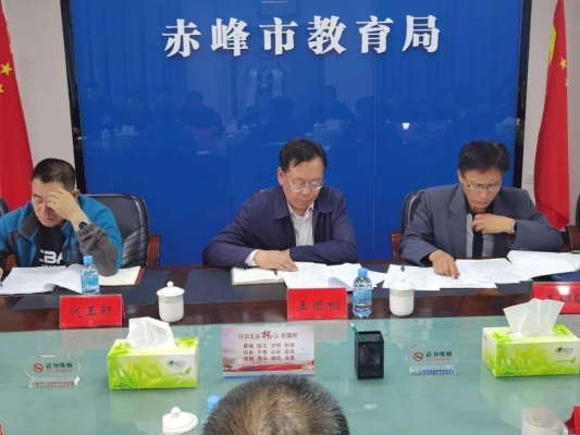 赤峰市振興局電話號(hào)碼是多少-第1張圖片