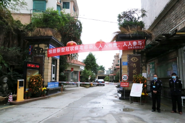 赤峰市衛(wèi)校小區(qū)物業(yè)電話(huà)號(hào)碼-第1張圖片