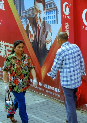 赤峰獨(dú)立攝影師招聘電話(huà)號(hào)碼-第1張圖片