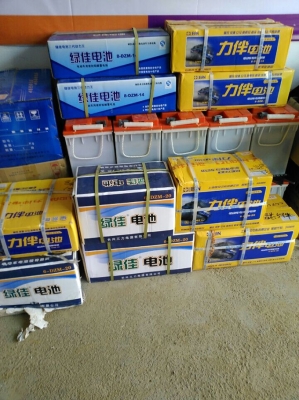 赤峰電動車清洗電池電話號碼-第1張圖片