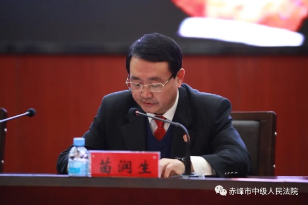 省外回赤峰政策咨詢電話是多少-第1張圖片