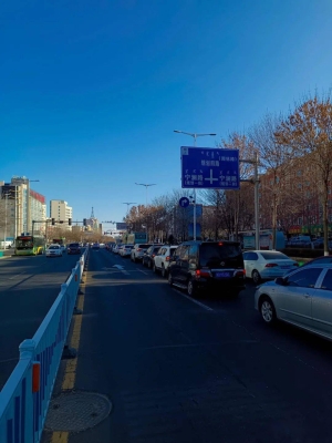 赤峰北城區(qū)規(guī)劃局電話號碼-第1張圖片