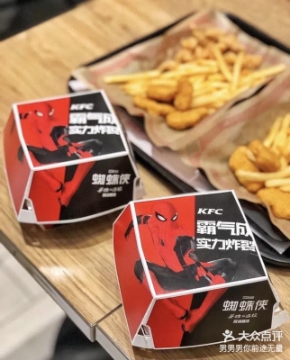 赤峰雞排加工廠電話號(hào)碼-第1張圖片