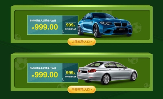 赤峰天貓?bào)w驗(yàn)店地址電話(huà)號(hào)碼-第1張圖片