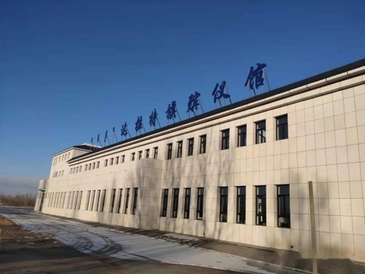 赤峰紅山火葬場電話號碼-第1張圖片