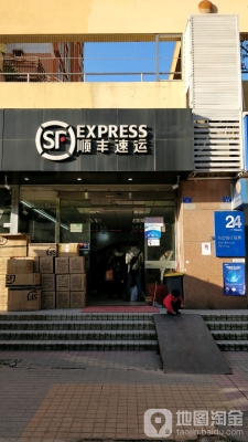 順豐赤峰網(wǎng)點(diǎn)電話(huà)-第1張圖片