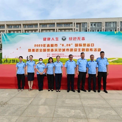 赤峰市六醫(yī)院急診電話號碼-第1張圖片