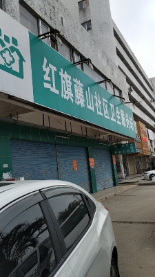 赤峰百合新城社區(qū)電話號碼-第1張圖片