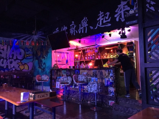 赤峰嗨烤音樂烤吧電話地址-第1張圖片