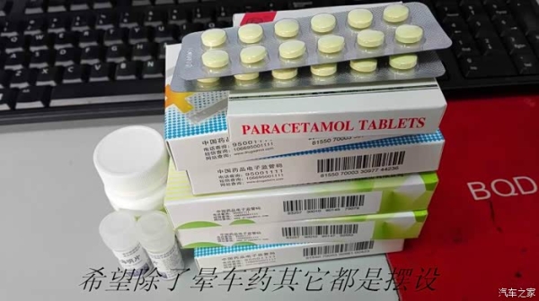 青島到赤峰大巴車電話號(hào)碼-第1張圖片