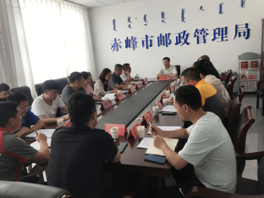 赤峰市工商所電話號碼-第1張圖片