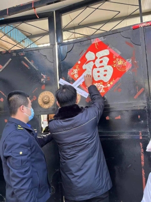 品駿快遞赤峰電話是多少號-第1張圖片