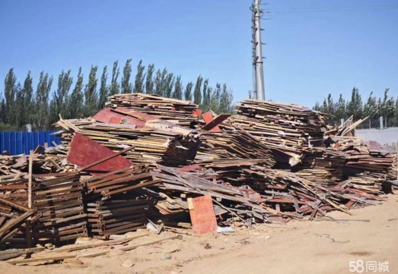 赤峰市回收廢木料電話號碼-第1張圖片