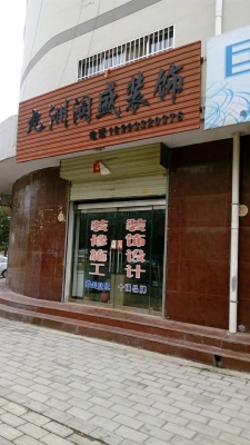 赤峰三強(qiáng)酒店電話地址查詢-第1張圖片