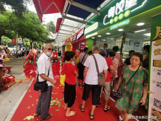 赤峰生鮮餃子店電話號碼多少-第1張圖片