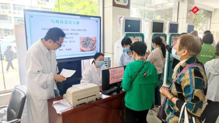 赤峰醫(yī)院有減肥門診嗎電話號碼-第1張圖片