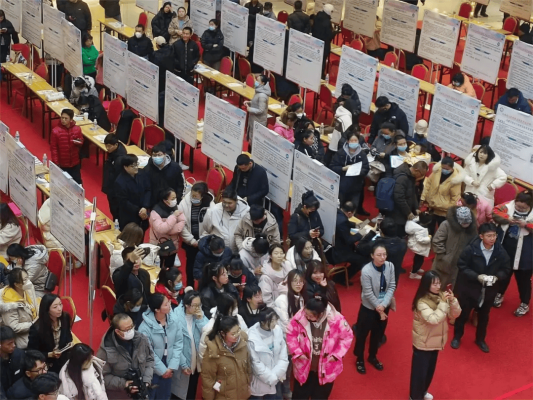 赤峰摩爾城體育館電話號碼-第1張圖片