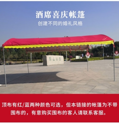 赤峰流動宴席酒店電話多少號-第1張圖片