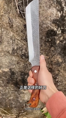 彭州赤峰鎮(zhèn)砍柴刀店電話號碼-第1張圖片