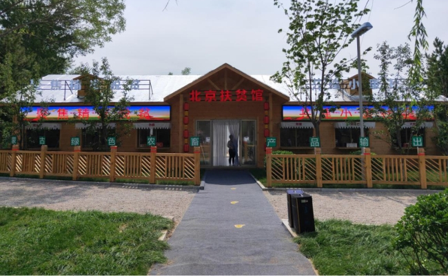 赤峰大板美食自助餐電話號碼-第1張圖片