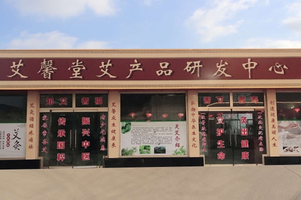 赤峰市推拿培訓學校電話號碼-第1張圖片