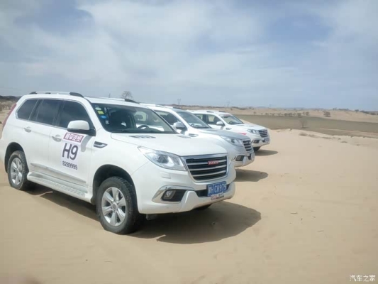 錫盟到赤峰包車電話號(hào)碼是多少-第1張圖片